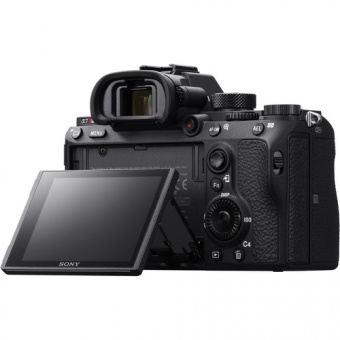 Цифровой фотоаппарат Sony Alpha A7R III Body